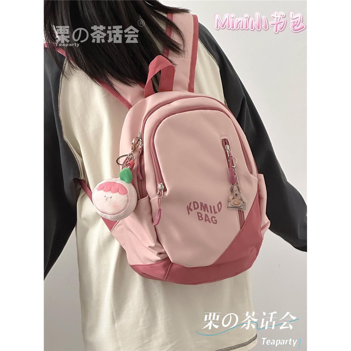 茶话会新品!宝藏款式谁背谁夸!