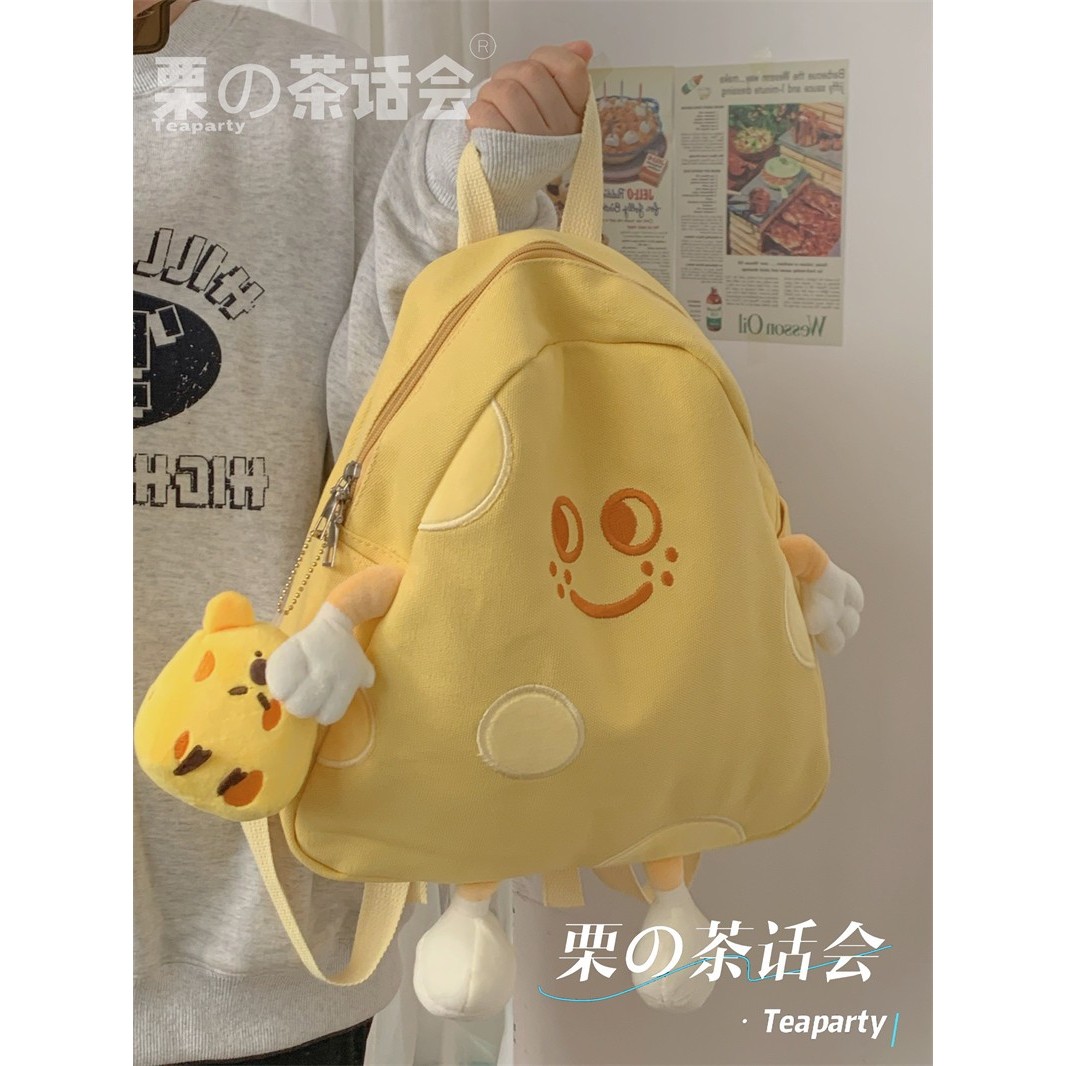 茶话会新品!宝藏款式谁背谁夸!