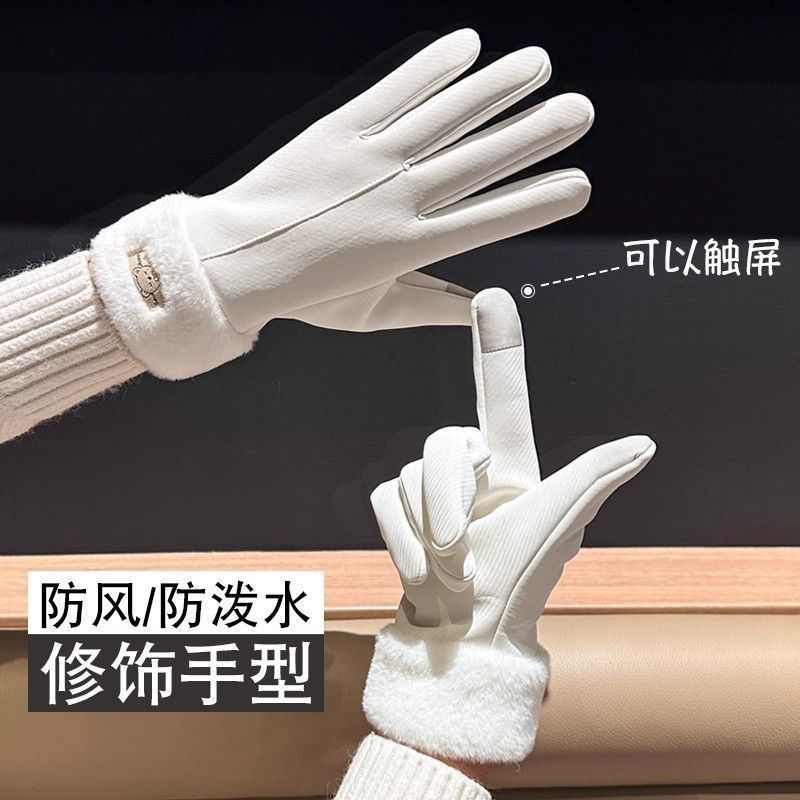 手套女士冬季加绒加厚可