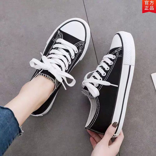 纪梵保罗帆布鞋女低帮小