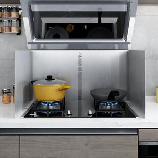 不锈钢挡油板厨房煤气灶台防油溅遮挡板炒菜油烟机加厚耐高温隔板