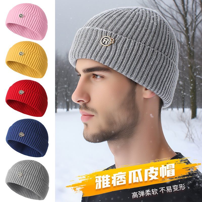 新款瓜皮帽加厚保暖秋冬