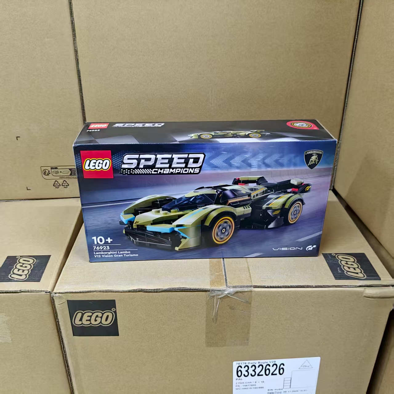 LEGO/乐高拼插积木6岁