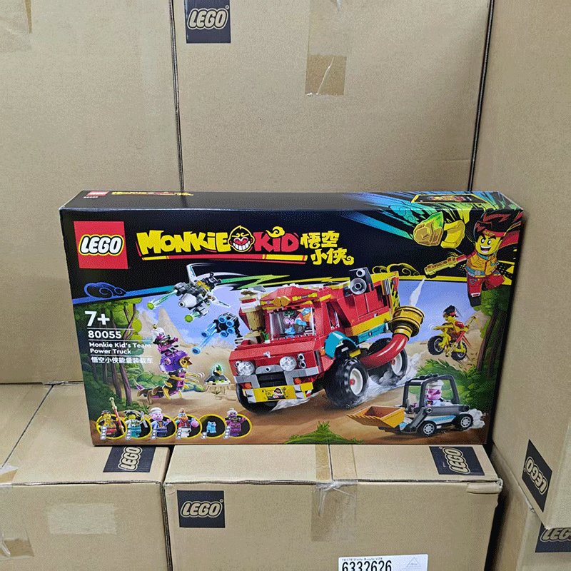 LEGO/乐高拼插积木6岁以上