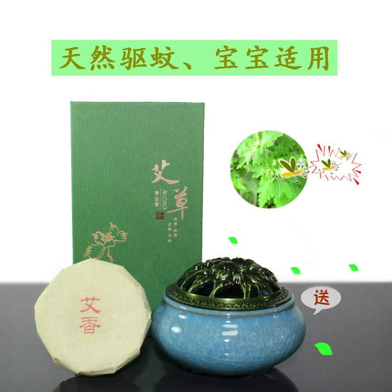 Aromatherapy Improve Aromatic Odor Aromatherapy atmosphere fresh Aromatic Smell TOILETin the Care cleaners/Sanitary napkins/Paper/Aromatherapy , Aroma supplies , Aroma Spice  category - from Buy2taobao.com to provide professional Taobao agent buy service