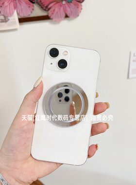 简约银色自带补妆镜面气囊磁吸