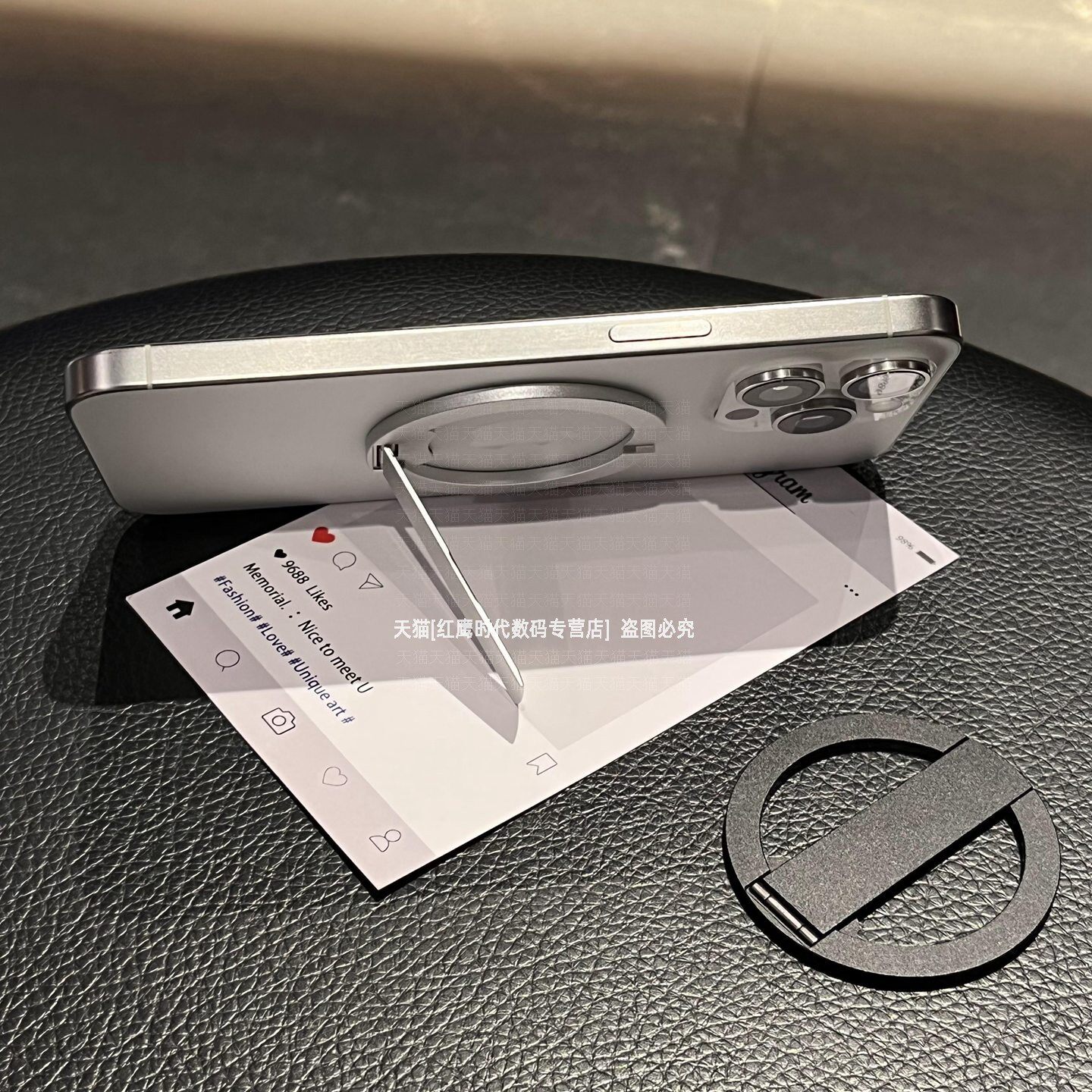 超薄一字圆形磁吸手机支架高端金属吸附式背贴桌面横竖支撑合金配件轻