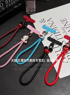 卡通立体公仔编织皮纹手绳牢固