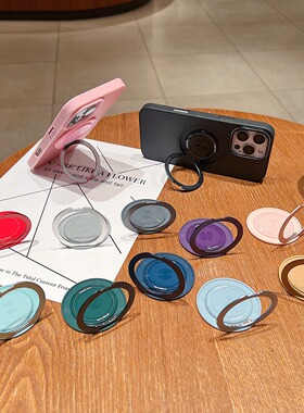 粘贴式手机支架超薄背贴可磁吸360度旋转横竖桌面支撑折叠指环扣黏贴支点配件贴片轻薄新款后背贴扣指环便携