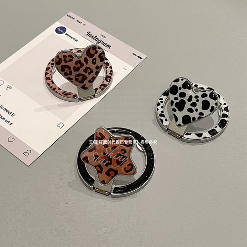 小众豹纹创意翻盖磁吸铝合金属