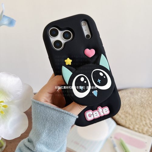 可爱卡通立体罗小黑伸缩气囊