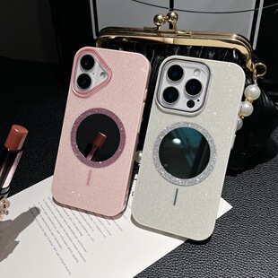 轻奢闪粉适用苹果16promax手机壳补妆镜磁吸iPhone15plus化妆镜子14pro时尚13pm个性12新款11仙女i16女神外壳