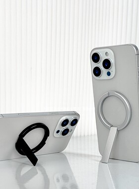 一字圆形折叠磁吸手机支架金属吸附式背贴可360度旋转高端新款桌面横竖支撑配件强磁性贴片薄款懒人追剧支点