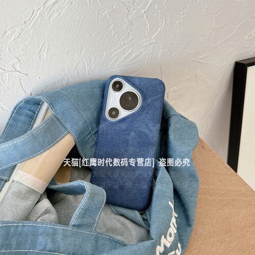 时尚潮流牛仔布纹半包硬壳