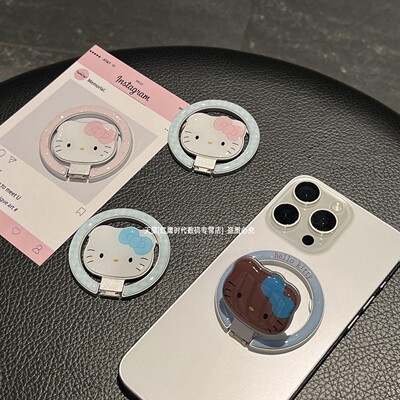 可爱卡通凯蒂猫折叠翻盖磁吸支架