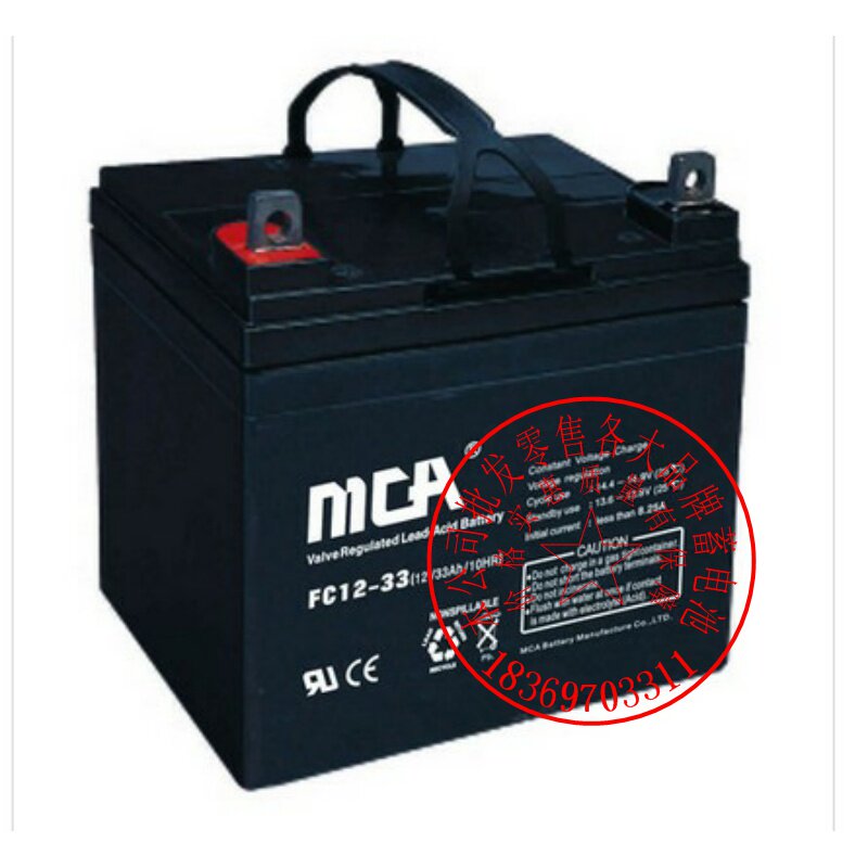 MCA Maintenance free accumulator FC12-33 Vrla 12V33AH/10HR Wind Energy Storage regionin the Hardware/Tool , Battery , Fixed  category - from Buy2taobao.com to provide professional Taobao agent buy service