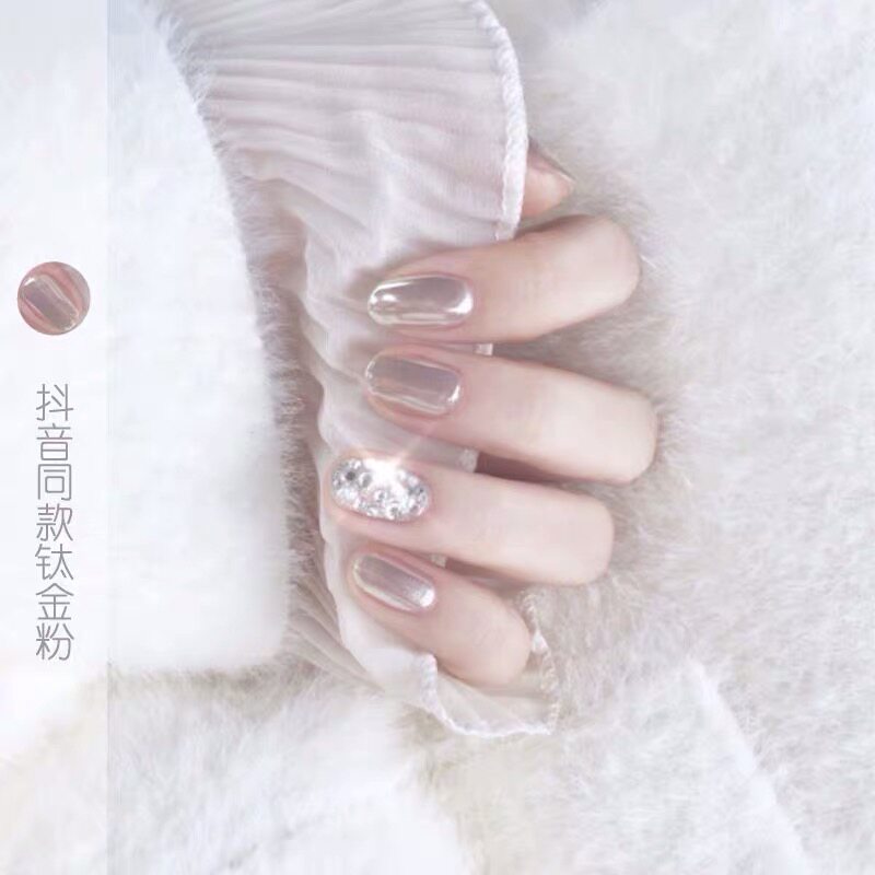 抖音网红同款水波纹指甲魔镜银粉美甲贝壳纹镜面极光粉甲油胶饰品