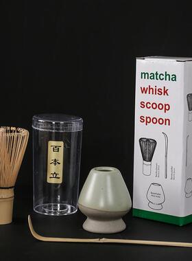 Matcha tools set日式抹茶工具茶具三件套茶筅立茶筅百本立彩盒