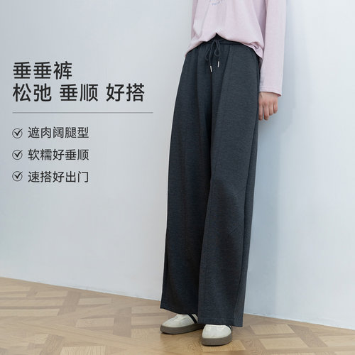 高腰百搭LAGOGO显瘦运动休闲裤