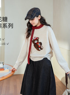 LAGOGO拉谷谷含羊毛落肩小熊针织