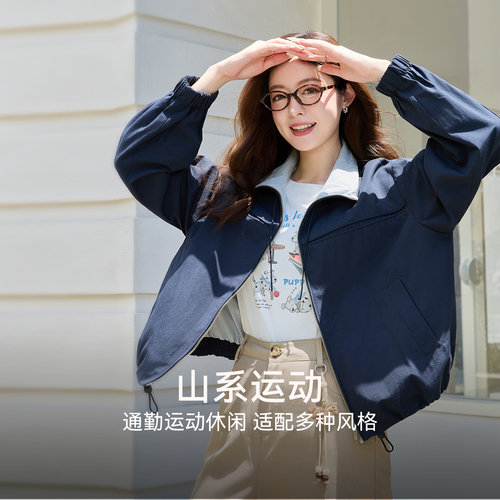 LAGOGO山系运动宽松休闲夹克外套