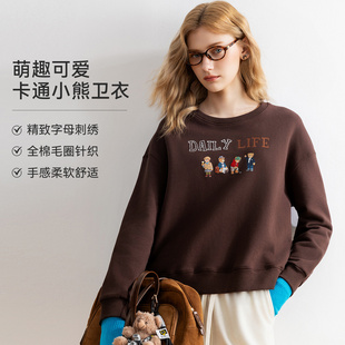 【草莓粉丝专享】LAGOGO休闲小熊美式复古卫衣女圆领纯棉刺绣上衣