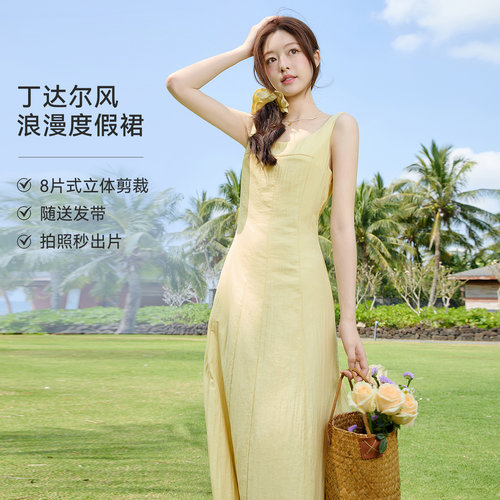 LAGOGO度假风浪漫修身显瘦仙女裙