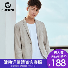 修身 西服秋装 上衣 麂皮绒西装 外套男港风春秋休闲小单西英伦风男士