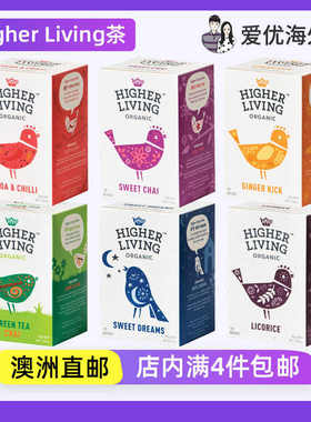 英国Higher Living甜梦茶好梦茶晚安茶包柠檬绿茶袋泡茶澳洲直邮