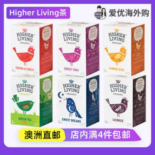 英国Higher Living甜梦茶好梦茶晚安茶包柠檬绿茶袋泡茶澳洲直邮