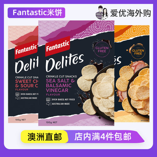 Fantastic薄脆饼干酥性薄脆饼干