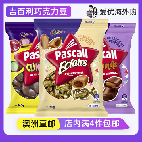 Cadbury太妃糖水果夹心巧克力