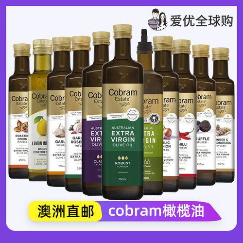 cobram压初榨橄榄油纯净