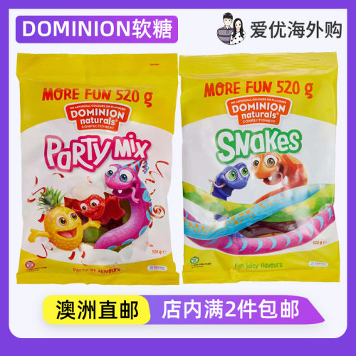 DominionNaturals派对混合软糖