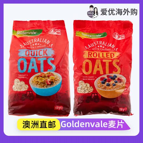 GoldenvaleRolledOats