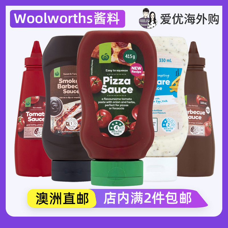 Woolworths披萨烘焙番茄酱图片