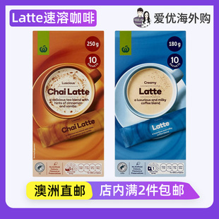 澳洲Woolworths超市Chai Latte柴拿铁奶油速溶咖啡印度风味拿铁