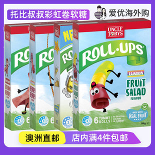 Uncle Tobys Roll Ups托比叔叔彩虹卷果丹皮水果卷软糖 澳洲直邮