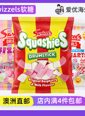 英国Swizzels Squashies drumstick水果橡皮软糖泡泡糖味澳洲直邮