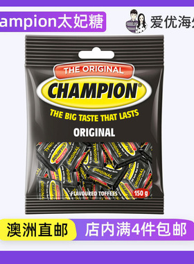 澳洲直邮代购Champion Original Flavoured Toffees原味太妃糖果
