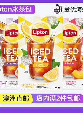 印度尼西亚Lipton Iced Tea茶包独立包装冰茶百香果/水蜜桃/柠檬