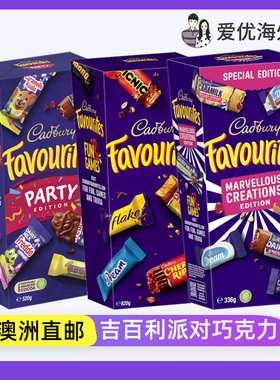 Cadbury Favourites吉百利混合味巧克力礼盒派对分享装澳洲直邮