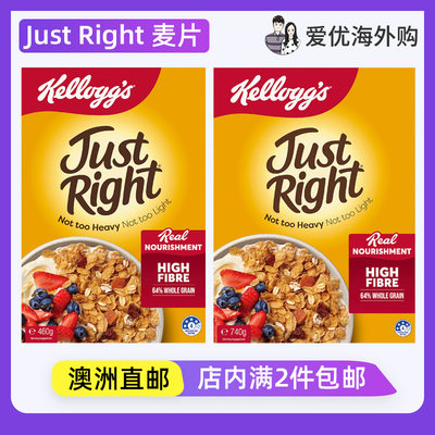 Kellogg's苹果苏丹娜早餐麦片