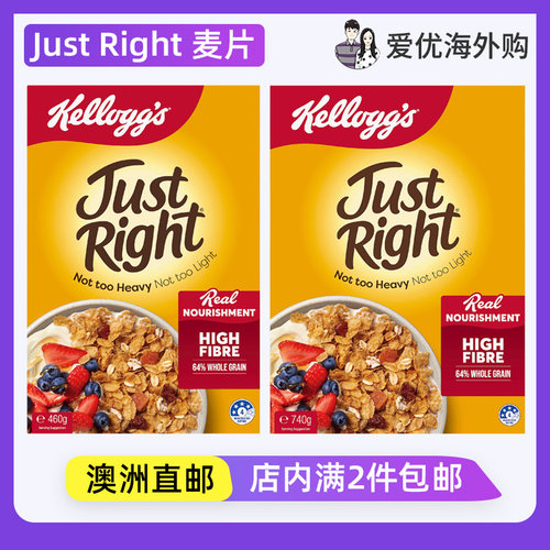 Kellogg's苹果苏丹娜早餐麦片