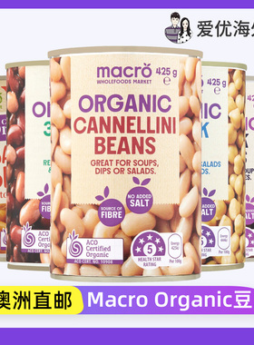 澳洲Macro Organic Beans有机腰豆罐头鹰嘴豆即食小豆红罐头peas