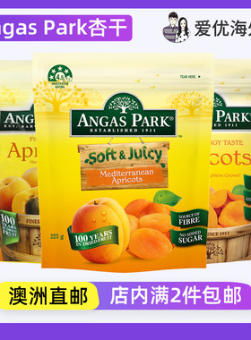 澳洲代购Angas Park Apricot酸甜杏干去核大颗杏子休闲零食小吃
