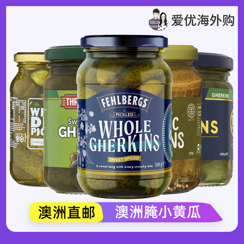Fehlbergs甜香腌黄瓜Gherkins