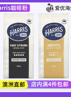 HarriCoffeeGround细咖啡粉