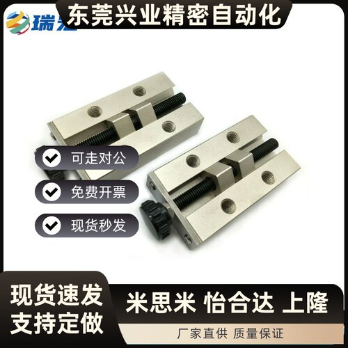 直线导轨夹具ICG92  ICG91-H24/H28/H30/H33/H36/H42钳制器固定夹