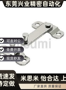 大型旋板锁FHS61-L100/L150 不锈钢门扣HHMU100/150 代替米 ZC